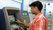 ATM: దేశవ్యాప్తంగా ఏటీఎంలు మూతపడనున్నాయా? ఆర్‌బీఐ వద్ద క్యాట్‌మి కీలక ఫిర్యాదు!