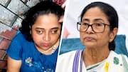 Mamata Banerjee: మమతా బెనర్జీపై కత్తితో దాడికి యత్నించిన మహిళ.. పోలీసులకు అప్పగించిన టీఎంసీ కార్యకర్తలు