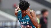 World Under-20 Athletics: భారత యువ స్ప్రింటర్ సంచలనం.. జాతీయ రికార్డును బద్దలుకొట్టిన అష్పాక్