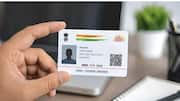 Aadhaar Name Update: ఆధార్‌లో పేరు మార్చాలా? UIDAI కొత్త SOP.. ఇక మార్పుకు ప్రత్యేక అఫిడవిట్‌!