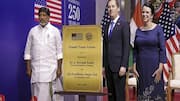 Donald Trump Avenue: హైదరాబాద్‌లోని కీలక రహదారికి 'డొనాల్డ్ ట్రంప్ అవెన్యూ'గా పేరు