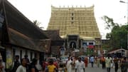 Padmanabhaswamy Temple: పద్మనాభస్వామి ఆలయంలో స్పై కెమెరా కలకలం.. గుజరాత్ భక్తుడిపై కేసు