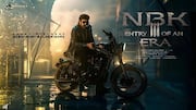 #NBK111: బాలయ్య #NBK111 గ్లింప్స్ రిలీజ్.. 91 సెకన్ల వీడియోతో సోషల్ మీడియా షేక్!