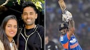 Suryakumar Yadav: ఆమె సలహాలతో నేను ఫామ్‌లోకి వచ్చా : సూర్యకుమార్ యాదవ్