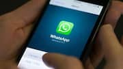 WhatsApp: పాత ఆండ్రాయిడ్ ఫోన్లలో వాట్సాప్ బంద్.. మీ మొబైల్ ఈ జాబితాలో ఉందా?