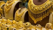 Gold Price Today: తగ్గుముఖం పట్టిన బంగారం ధరలు.. హైదరాబాద్‌లో తులం ఎంతంటే?