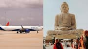 Gaya-Bangkok: గయా-బ్యాంకాక్‌కు ఇండిగో డైరెక్ట్ విమానాలు.. గయాలో చూడదగ్గ ప్రముఖ ప్రదేశాలివే..
