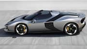Ferrari HC25: ఫ్యూచరిస్టిక్ లుక్‌తో అదిరిపోయిన HC25.. కొత్త డిజైన్‌తో ఆకట్టుకుంటున్న ఫెరారీ!
