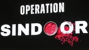 Operation Sindoor Anniversary: 'భారత్ మరిచిపోదు.. క్షమించదు'.. ఆపరేషన్‌ సిందూర్‌పై ఐఏఎఫ్‌ వీడియో