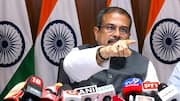 NEET UG: నీట్ యూజీలో భారీ మార్పు.. వచ్చే ఏడాది నుంచి పూర్తిగా ఆన్‌లైన్ పరీక్ష!