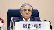 Gyanesh Kumar: సీఈసీ జ్ఞానేశ్‌ కుమార్‌కు బిగ్‌ షాక్‌.. 2006 నాటి కేసుపై విజిలెన్స్‌ విచారణ!