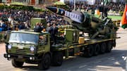 DRDO: రక్షణ రంగంలో మరో ముందడుగు.. డీఆర్‌డీవో క్షిపణి సాంకేతికత పరిశ్రమలకు బదిలీ