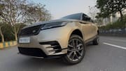 Range Rover Velar: ఆర్భాటం కాదు.. అసలైన ప్రీమియమ్ ఫీల్ ఇదే.. వెలార్ ఆటోబయోగ్రఫీ ప్రత్యేకతలివే!