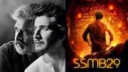 SSMB29 latest update: #SSMB29 నుండి భారీ అప్‌డేట్.. పృథ్వీరాజ్ లుక్ రిలీజ్‌కు సిద్ధం