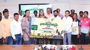 Amaravati Championship 2.0: జూలై 15 నుంచి అమరావతి ఛాంపియన్‌షిప్‌ 2.0 పోటీలు.. పోస్టర్‌ను ఆవిష్కరించిన శాప్‌ ఛైర్మన్,ఎండీ