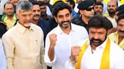 Balakrishna: గాయపడిన బాలకృష్ణను పరామర్శించిన చంద్రబాబు, లోకేశ్