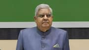 Jagdeep Dhankhar: మాజీ ఉపరాష్ట్రపతి జగదీప్‌ ధన్‌కర్‌ అస్వస్థత.. ఎయిమ్స్‌లో వైద్య పరీక్షలు