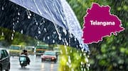 Telangana: తెలంగాణలో ఈ నెల 20 నుంచి భారీ వర్షాలు.. 15 జిల్లాలకు ఎల్లో అలర్ట్