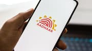 Aadhaar enrolment centre: ఒక్క క్లిక్‌తో మీ ప్రాంతంలోని ఆధార్ కేంద్రాన్ని ఇలా కనుగొండిలా..! 