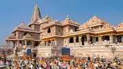 Ram Mandir SIT Probe: అయోధ్య రామందిరం నిధుల వివాదం..ఎవరు ఏమన్నారంటే? SIT ఏం తేల్చబోతోంది?