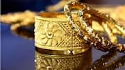 Gold Price Today: ఉగాది ముందు శుభవార్త.. భారీగా పడిపోయిన బంగారం, వెండి ధరలు