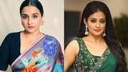 Priyamani : ప్రియమణి అక్క కూడా స్టార్ హీరోయినే..ఎవరో తెలుసా?