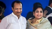 Ajit Pawar: మహారాష్ట్ర రాజకీయాల్లో కొత్త పరిణామం: అజిత్ పవార్ వారసురాలిగా సునేత్రా పవార్?