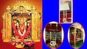 Dasara 2025: దసరా ఉత్సవాల్లో విజయవాడ దుర్గమ్మకు ఏయే ఆభరణాలు అలంకరిస్తారంటే..