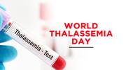 ప్రపంచ తలసేమియా డే: ఈ వ్యాధి ఎలా వస్తుంది? దీనికి చికిత్సలు ఏంటి? 