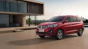 Maruti Suzuki Ertiga: సరికొత్త ఫీచర్లతో ఆకట్టుకుంటున్న మారుతీ సుజుకీ ఎర్టిగా
