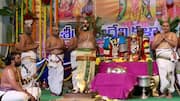 TTD: తిరుపతిలో కనులపండువగా గోదా కల్యాణోత్సవం