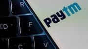 Paytm credit line on UPI: పేటీఎంలో యూపీఐ క్రెడిట్ లైన్ ఫీచర్ .. ఎలా ఉపయోగించుకోవాలంటే?