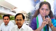 #NewsBytesExplainer: బీఆర్ఎస్ లో అంతర్గత చిలీక.. కవిత పార్టీకి దూరం కానున్నారా ?.. ఏమి జరుగుతోంది? 
