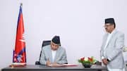 Nepal: నేపాల్‌లో షాకింగ్ నిర్ణయం.. 1,500 నియామకాలు రద్దు