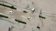 Japan Heavy Rain: జపాన్‌ను ముంచెత్తిన భారీ వర్షాలు.. 8 మంది మృతి