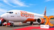 Air India Express: అబుధాబి వెళ్తున్న ఎయిరిండియా ఎక్స్‌ప్రెస్‌ విమానం ఇంజిన్‌లో తగ్గిపోయిన ఆయిల్