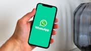 WhatsApp: ఇక పాస్‌కీ ఒక్కటే కాదు.. పాస్‌వర్డ్‌తోనూ వాట్సాప్‌ అకౌంట్‌కు అదనపు భద్రత!