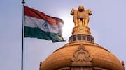 Vande Mataram: వందేమాతరం గేయాన్ని అవమానిస్తే కఠిన చర్యలు.. సవరణ చట్టానికి రాష్ట్రపతి గ్రీన్‌సిగ్నల్