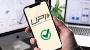 UPI: ప్రపంచంలోనే వేగవంతమైన చెల్లింపు వ్యవస్థగా భారత్‌.. ఐఎంఎఫ్‌ నివేదిక