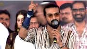 Ram Charan : మీ కోసం రక్తం కూడా చిందిస్తా.. చనిపోయే వరకు ఎంటర్‌టైన్ చేస్తా.. చరణ్ ఎమోషనల్ స్పీచ్ వైరల్!