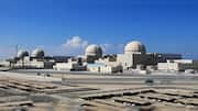 UAE Nuclear Plant: 'ప్రమాదకర పరిణామం'.. యూఏఈ అణు కర్మాగారంపై దాడిని ఖండించిన భారత్