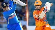 Virender Sehwag: వీరూ స్టైల్‌లో ఆర్యవీర్‌.. తండ్రిని తలపించే షాట్లతో అదరగొట్టాడు