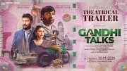 Gandhi Talks Trailer: మాటలు లేని భావాల ప్రయాణం.. విజయ్‌ సేతుపతి మూకీ చిత్రం ట్రైలర్‌ విడుదల