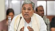 Siddaramaiah: కర్ణాటకలో కీలక పరిణామం.. సీఎం పదవికి సిద్ధరామయ్య రాజీనామా