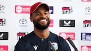 Shai Hope: ఎస్‌ఎస్‌ బ్యాట్లతోనే సిక్సర్ల మోత.. సెంచరీపై విండీస్‌ కెప్టెన్‌ కామెంట్స్‌!