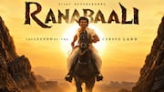 Ranabali: విజయ్ దేవరకొండ 'రణబాలి' ట్రైలర్‌కు ముహూర్తం ఫిక్స్.. రన్‌టైమ్ ఇదే..