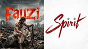 Fauji vs Spirit: ఫౌజీ, స్పిరిట్ నుంచి ఒకే రోజు అప్‌డేట్స్.. ప్రభాస్ ఫ్యాన్స్‌లో టెన్షన్!