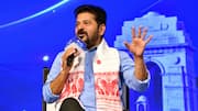 Revanth Reddy: 'జై శ్రీరామ్'పై రేవంత్ రెడ్డి కీలక వ్యాఖ్యలు.. జాతీయ రాజకీయాల్లో దుమారం
