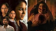 OTT Movie: ఓటీటీలో దూసుకెళ్తోన్న హారర్ థ్రిల్లర్.. ఒక్కరోజులోనే ట్రెండింగ్‌లోకి..