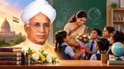 Teachers' Day Special: ఉపాధ్యాయ దినోత్సవం వెనుక స్ఫూర్తిదాయక కథ.. రాధాకృష్ణన్ తీసుకున్న నిర్ణయమిదే..